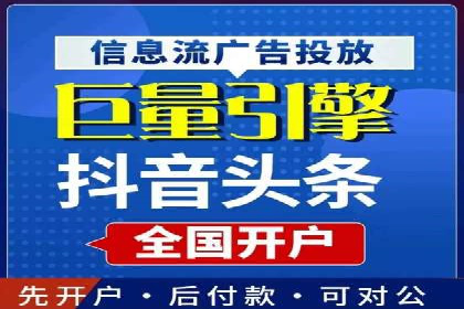 SEM竞价优化案例分析：优化广告创意提升点击率