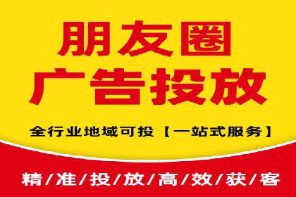 百度推广广告效果提升技巧
