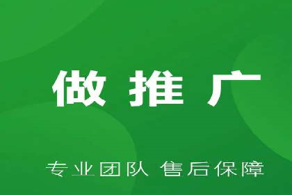 百度SEM代运营实战案例：如何实现低成本高回报
