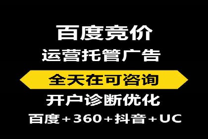 信息流营销案例分析：社交媒体营销策略解析
